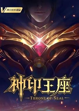 球客岛CBA直播
