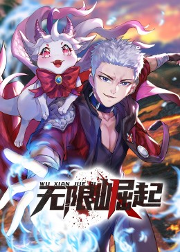 qm66球盟会