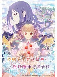 球速体育welcome