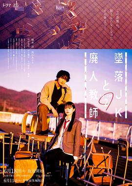 919体育在线直播免费观看