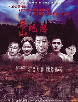 高清比赛直播