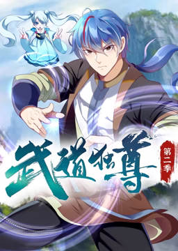 说球帝
