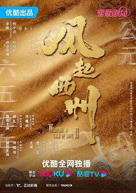 so米体育在线