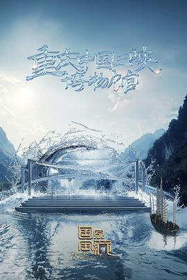健身指南
