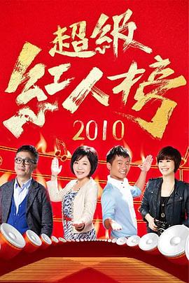 乐视体育在线