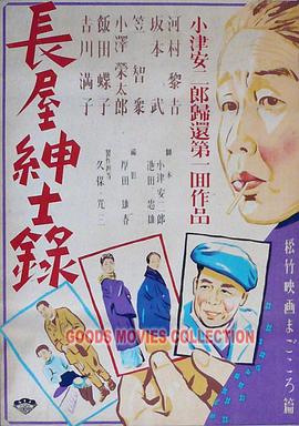 意昂2平台