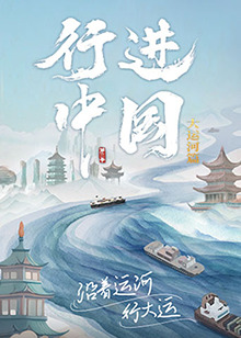 意昂5登录入口