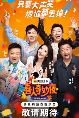 顺盈娱乐登录入口