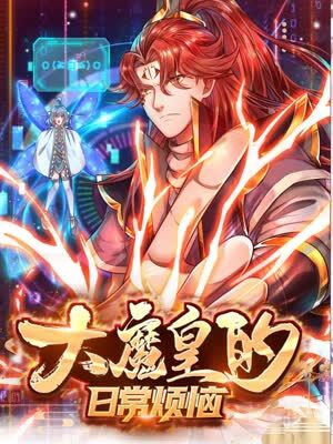 飞速体育app