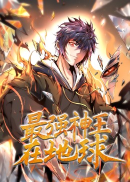 蚂蚁体育
