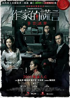 bw必威西汉姆联官网