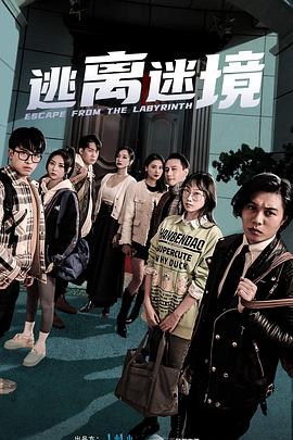 数字化转型服务